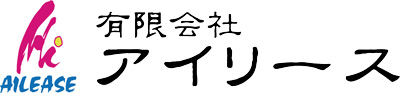 有限会社アイリース